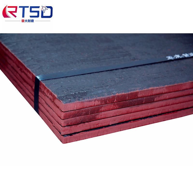 RTS-398A composite wear-resistant steel plate(图3)