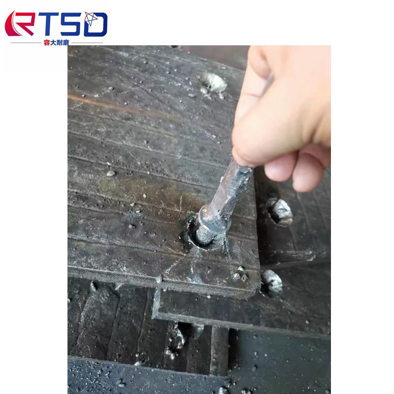 RTS-398A composite wear-resistant steel plate(图10)