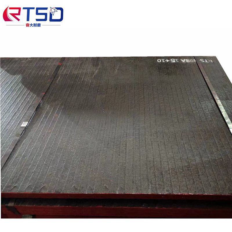 RTS-398A composite wear-resistant steel plate(图12)