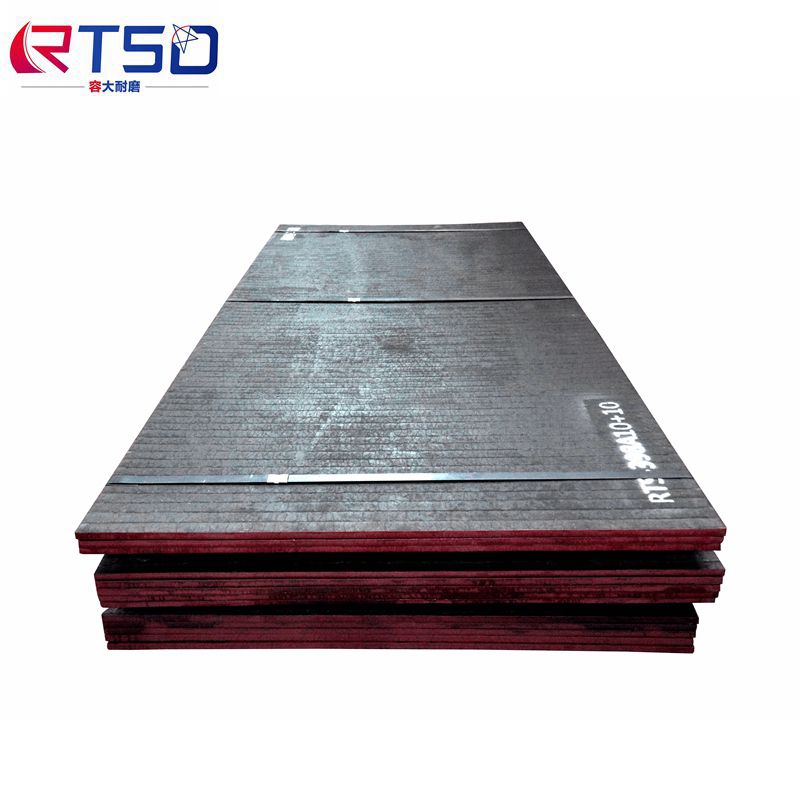 RTSD-501 high-temperature wear-resistant composite wear plate, suitable for the power industry